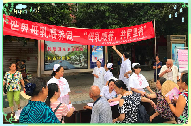QQ圖片20170805233005_副本.jpg