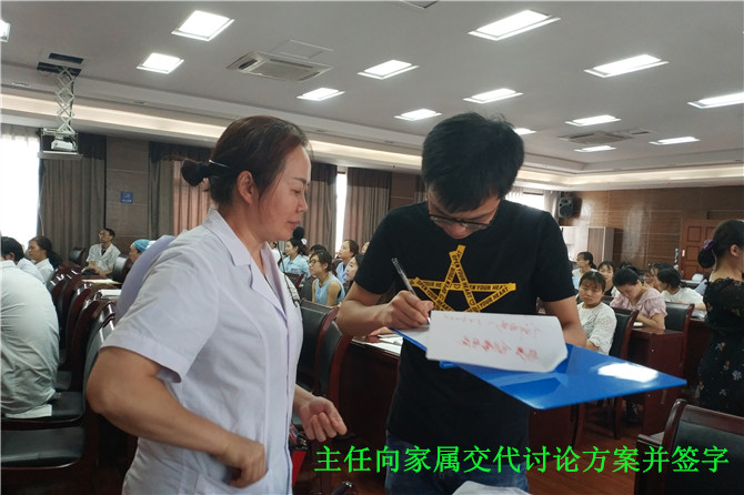 IMG_20180628_181651_副本.jpg