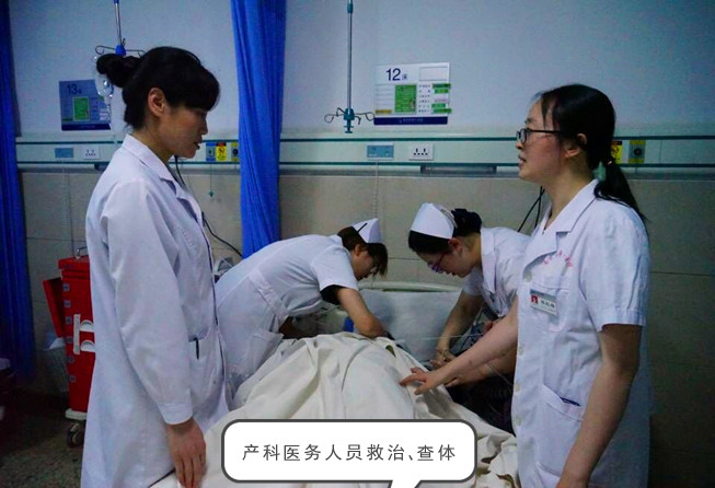 qq圖片20190628093149_ABC看圖.jpg