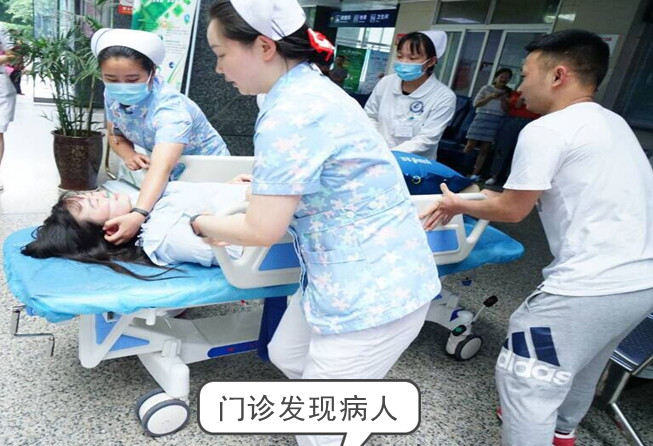 與時間賽跑——我院舉行危重孕產婦救治應急演練