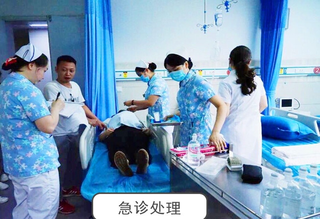 qq圖片20190628093203_ABC看圖.jpg