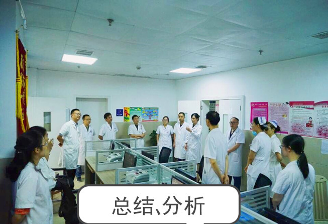 qq圖片20190628093158_ABC看圖.jpg