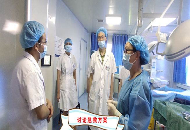 討論急救方案.jpg
