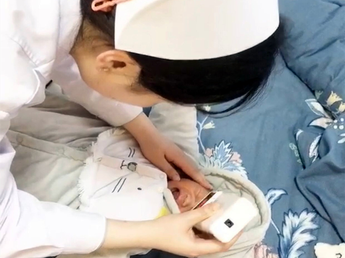 圖片4.png