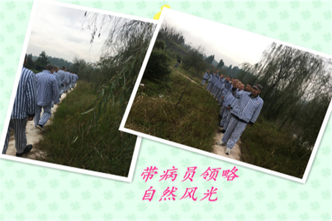 圖片4.png
