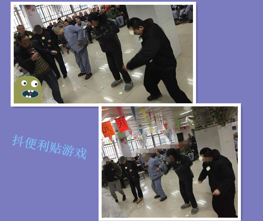 游戲抖便利貼編輯.jpg