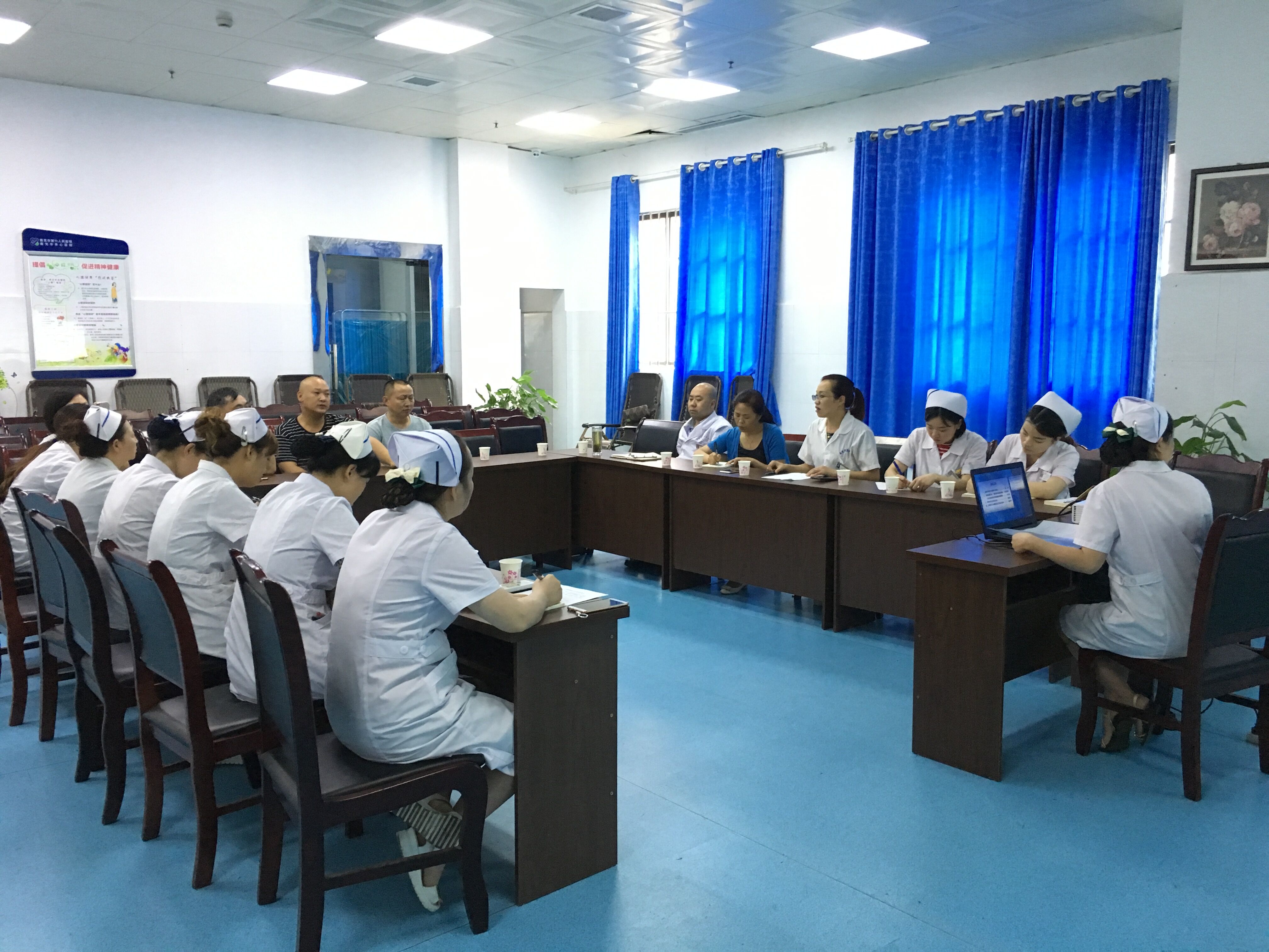 會(huì)議楊.jpg