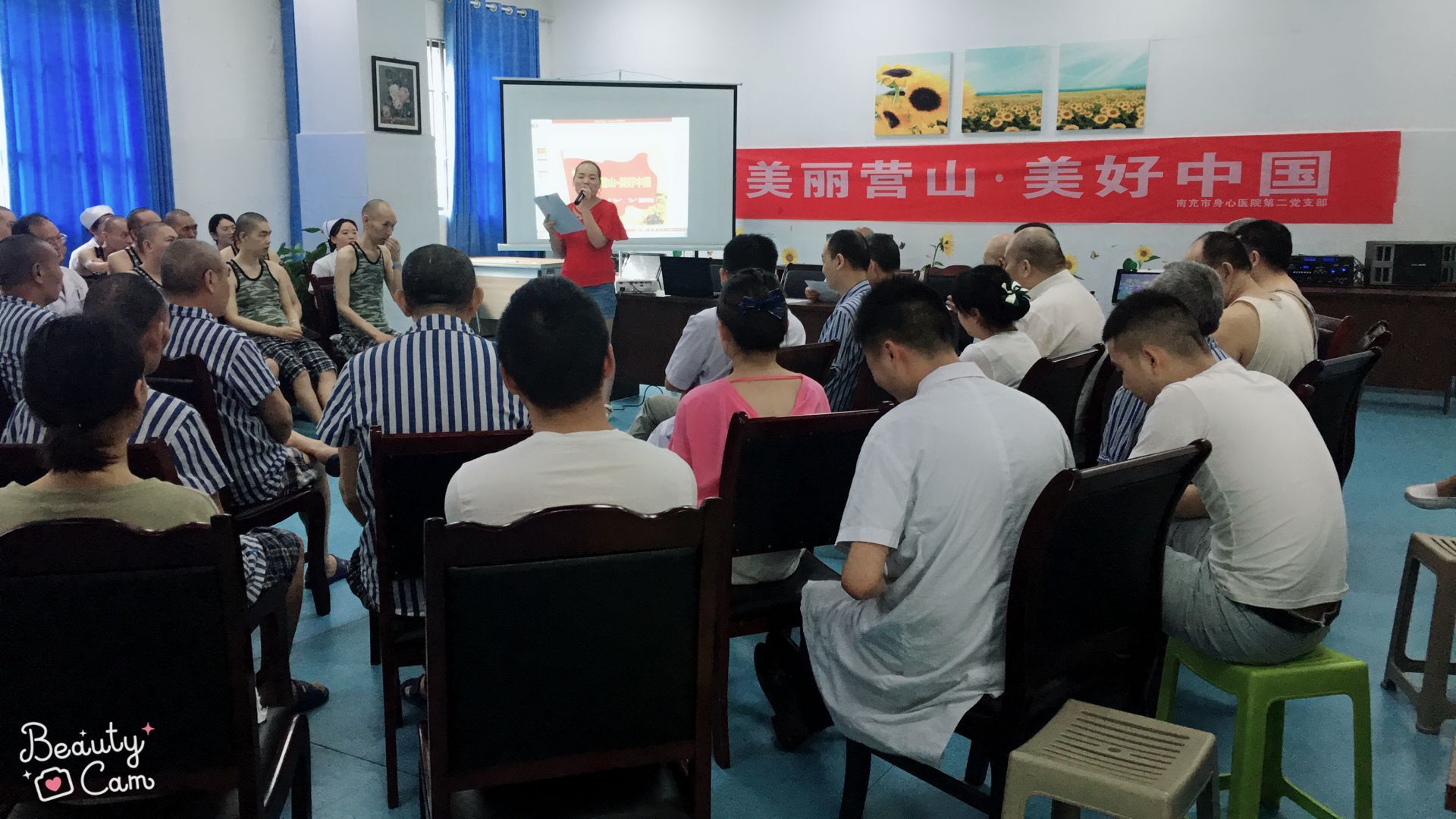 學習.jpg