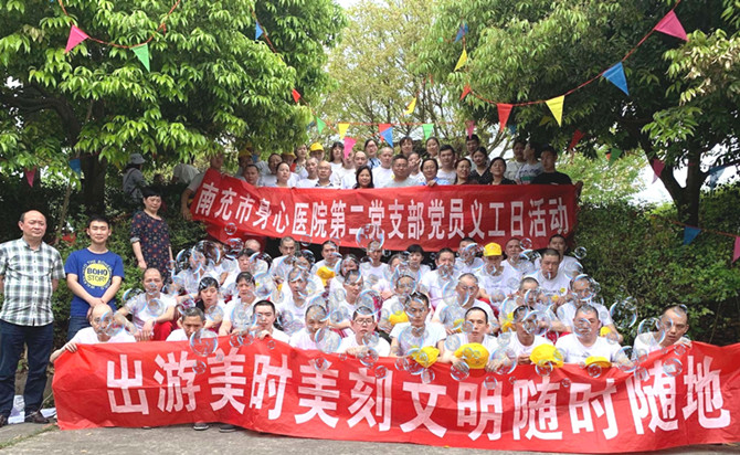 IMG_20190423_141652_mh1556000989776_副本.jpg