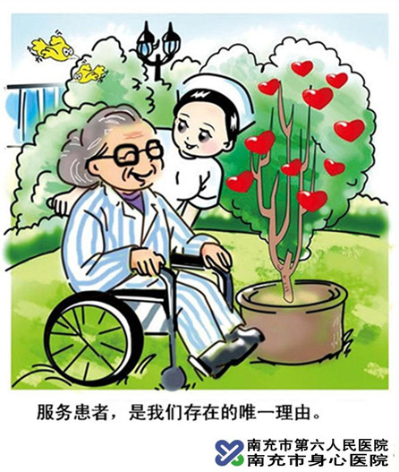 111111_副本.jpg