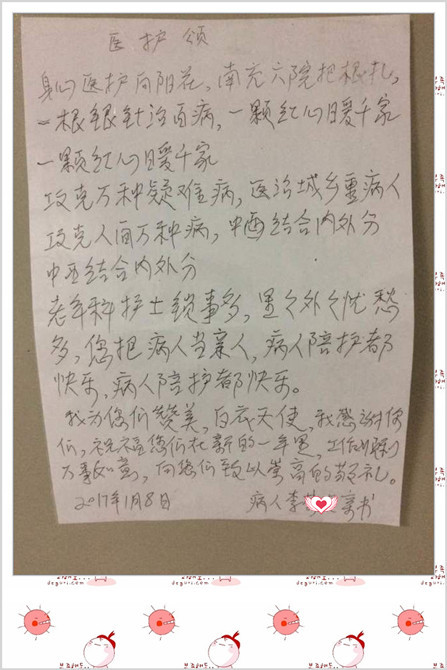 4_副本.jpg
