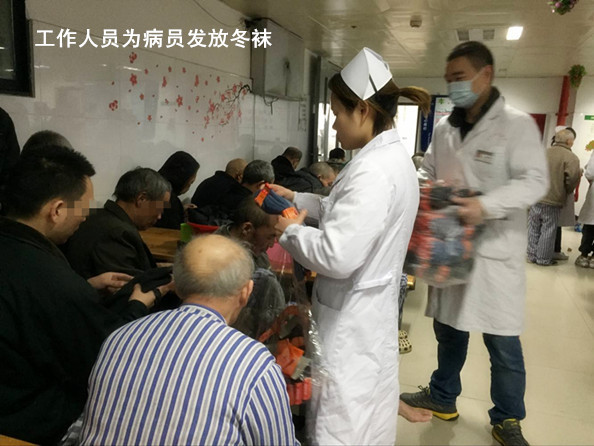 QQ圖片20171123105721_副本_副本.jpg
