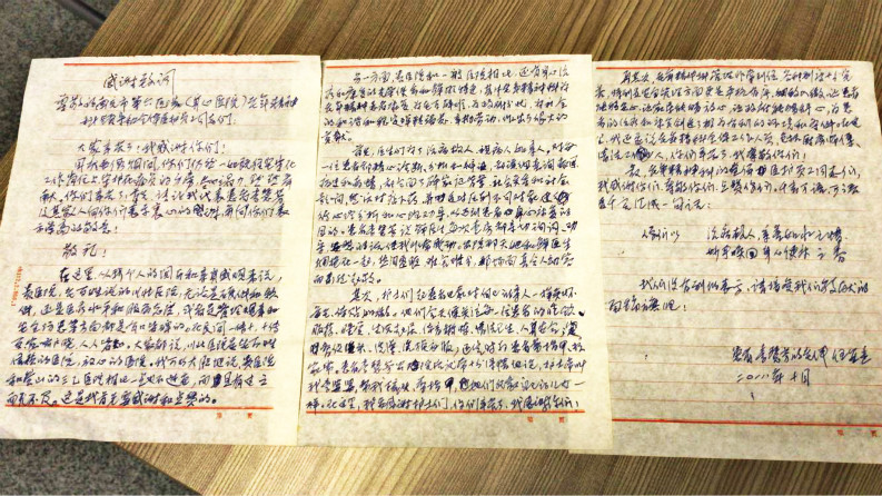 1123.jpg