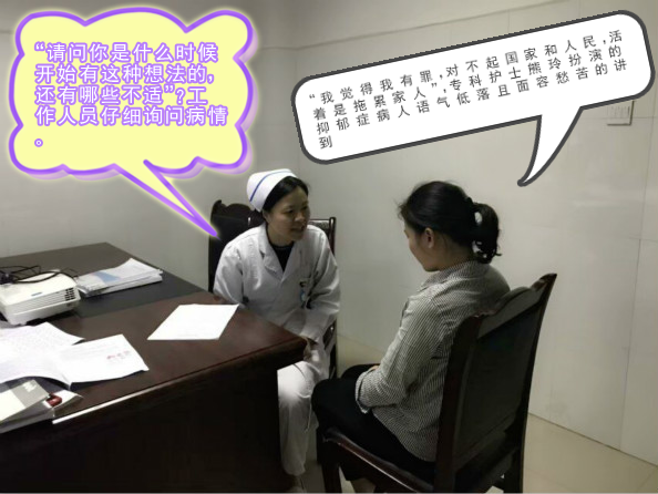 老年2_副本.png