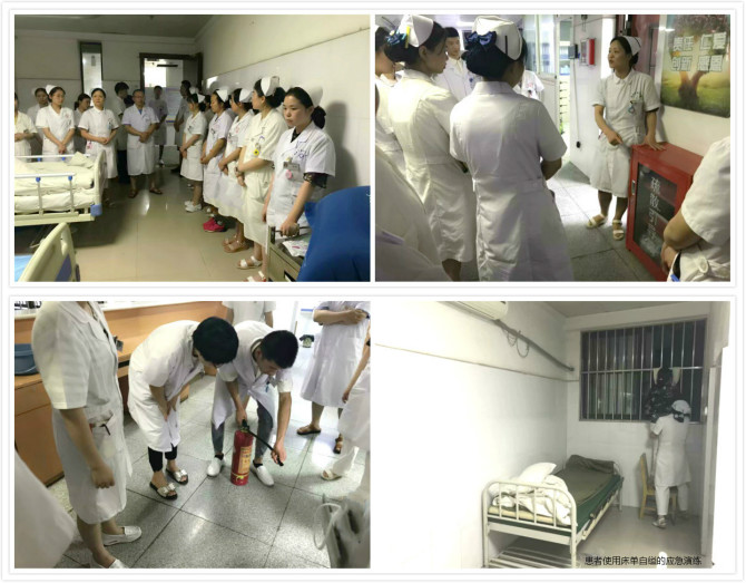 應急演練火拼.jpg