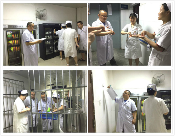 院感拼全.jpg