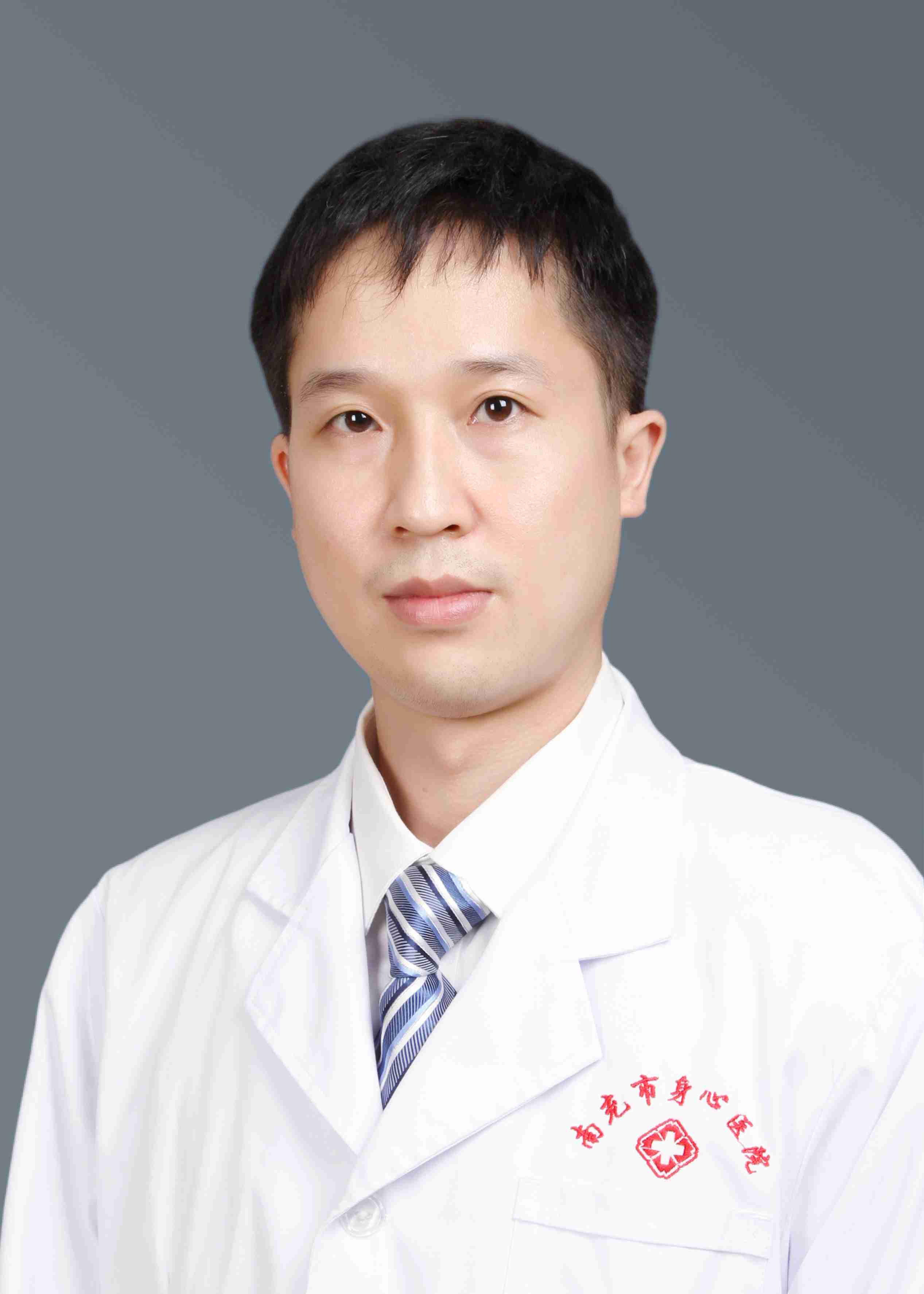 田力