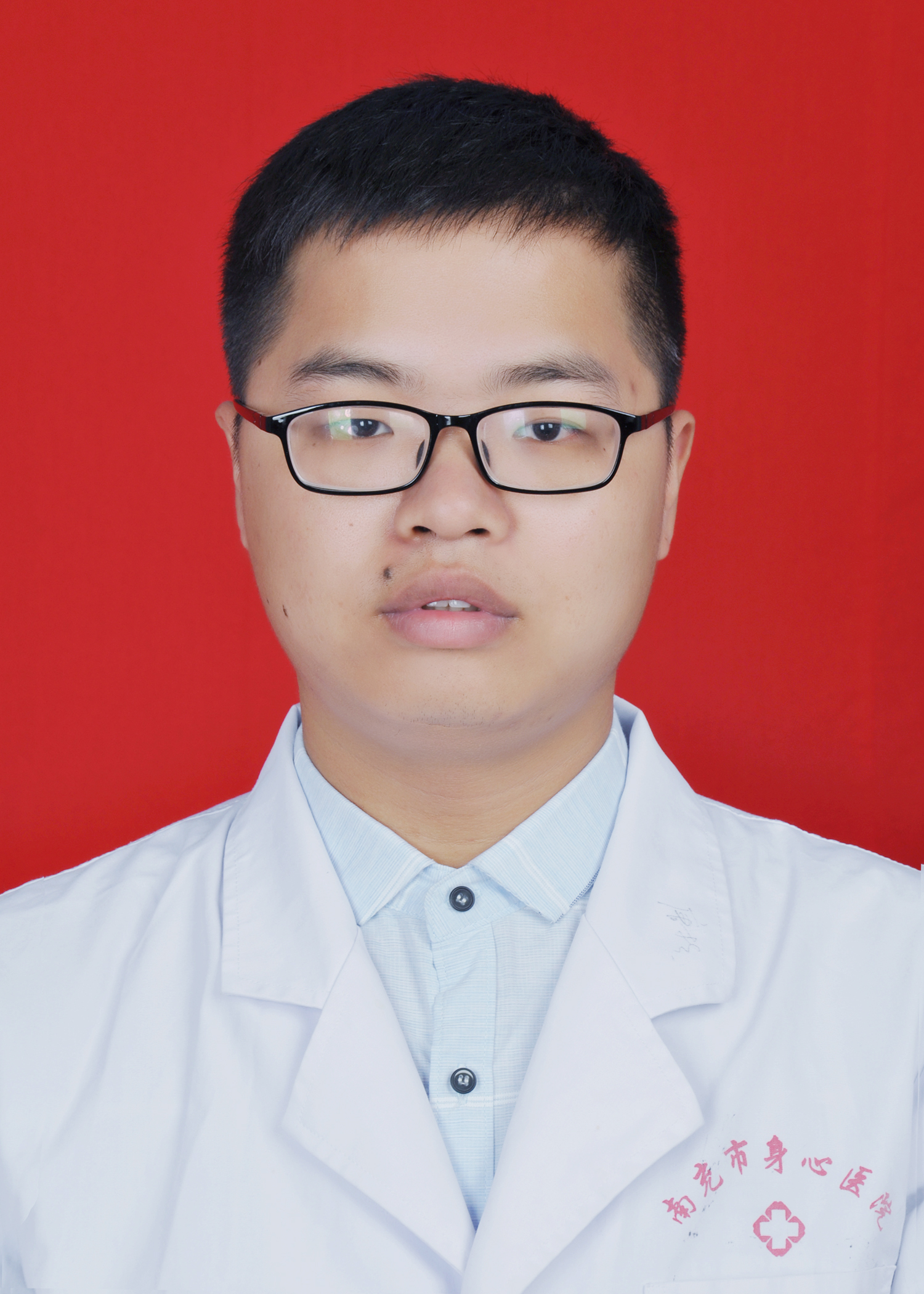 王中華