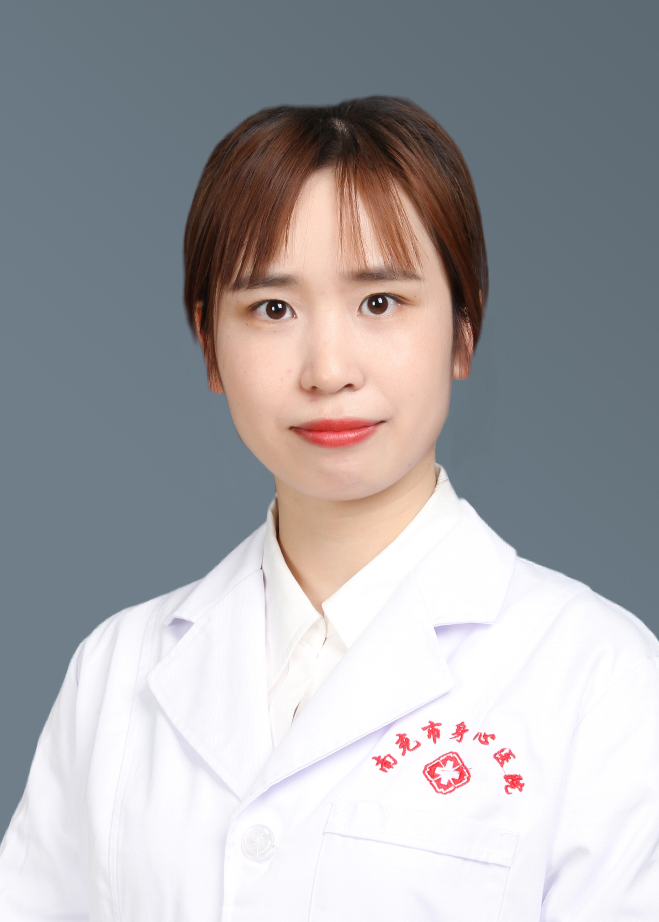 羅婷