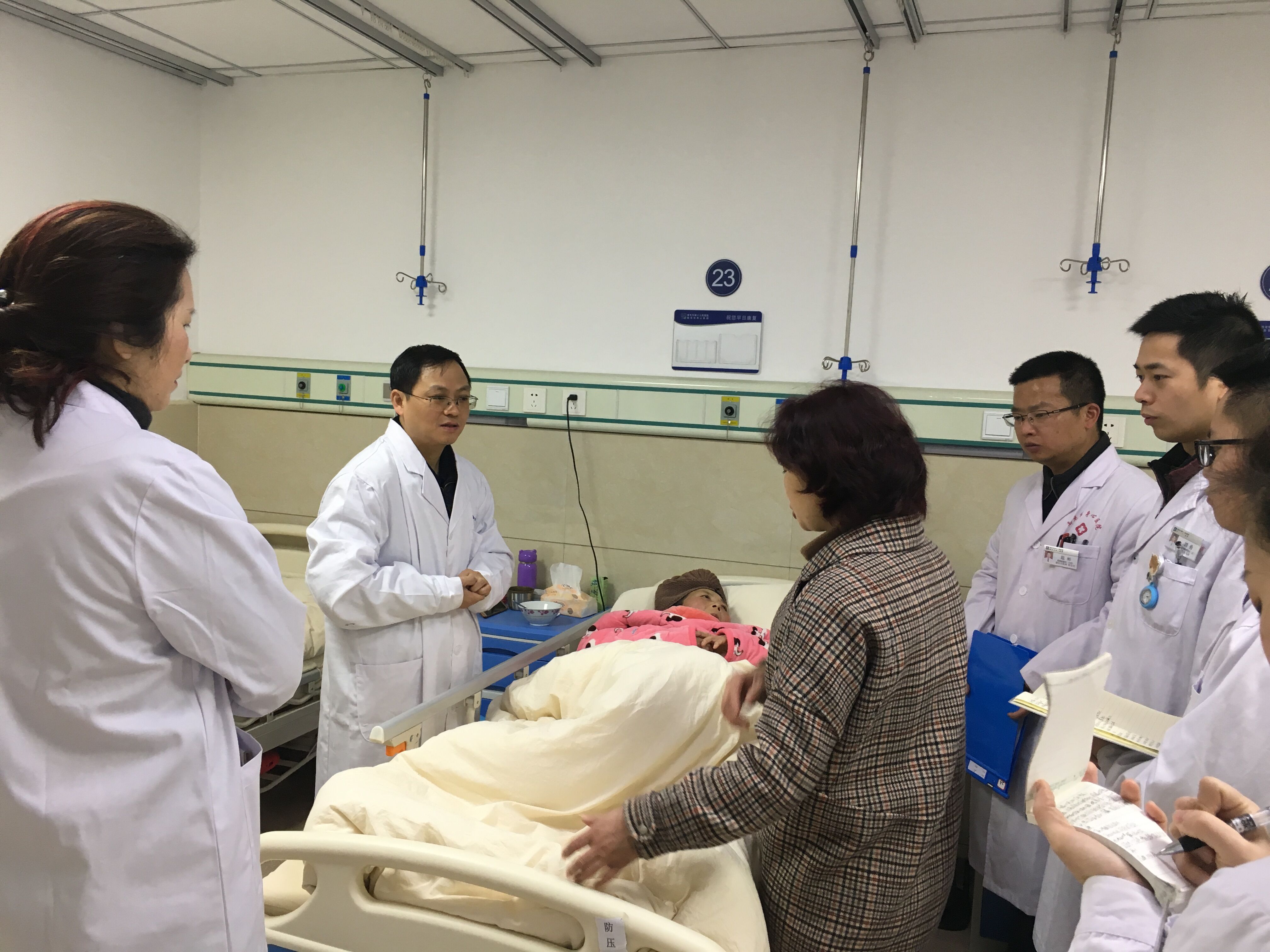 QQ圖片20190318171338.jpg