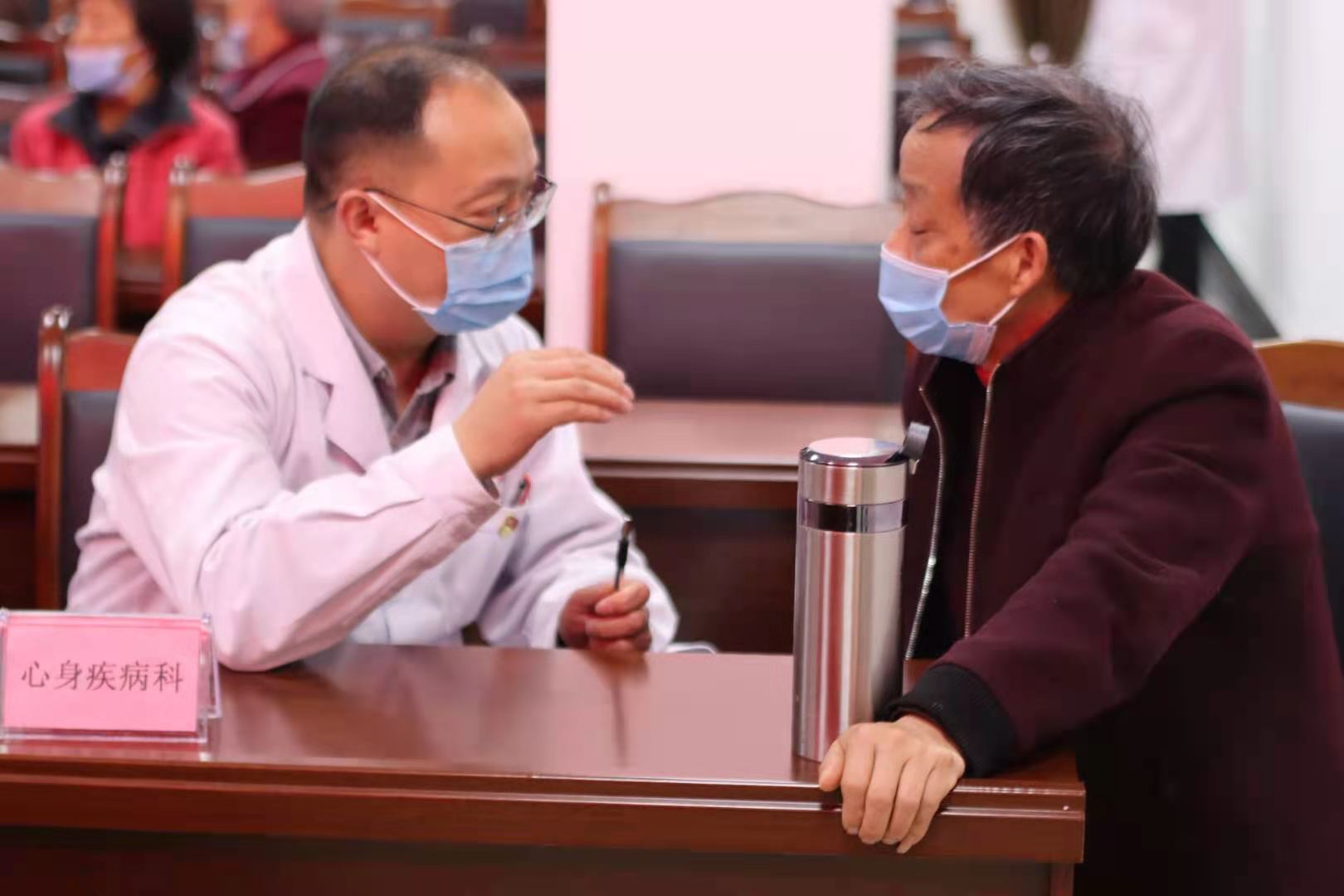 睡眠障礙整治.jpg