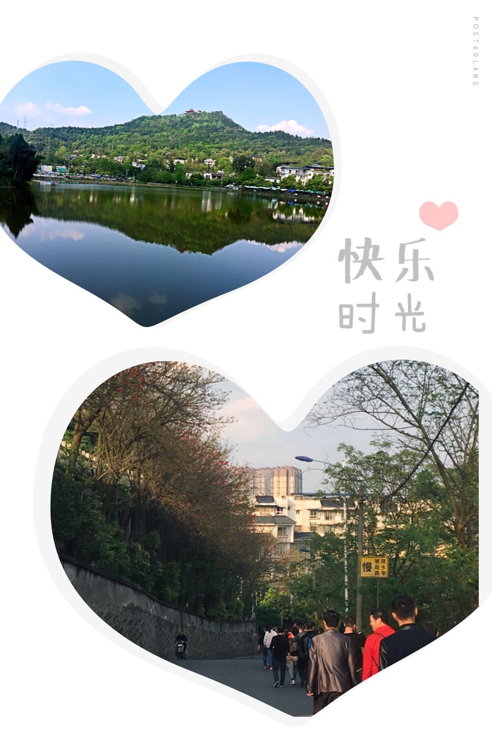 QQ圖片20170413134823.jpg