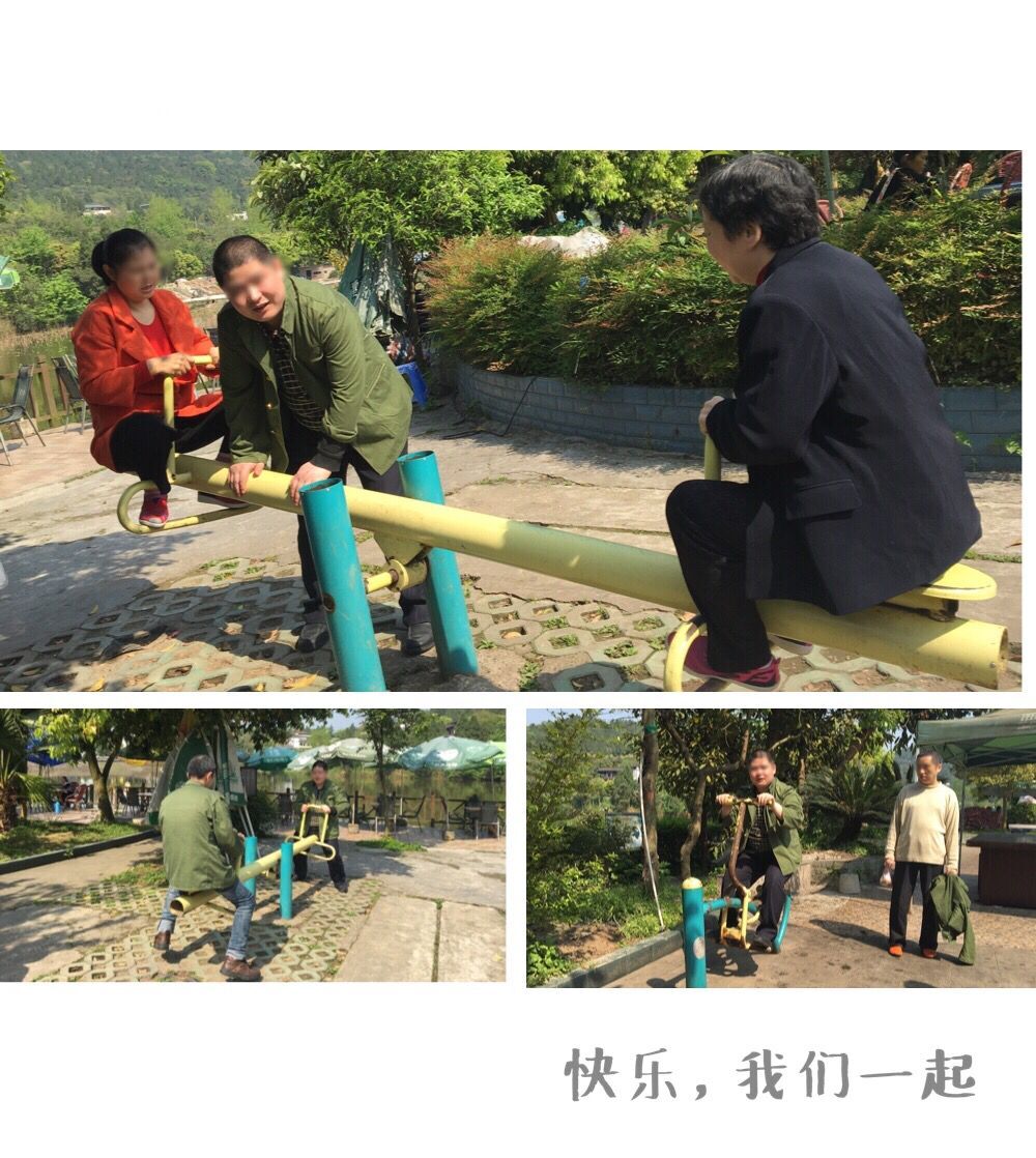 QQ圖片20170413134841.jpg