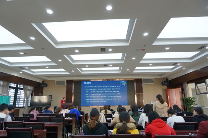 分院護理學術會4.jpg