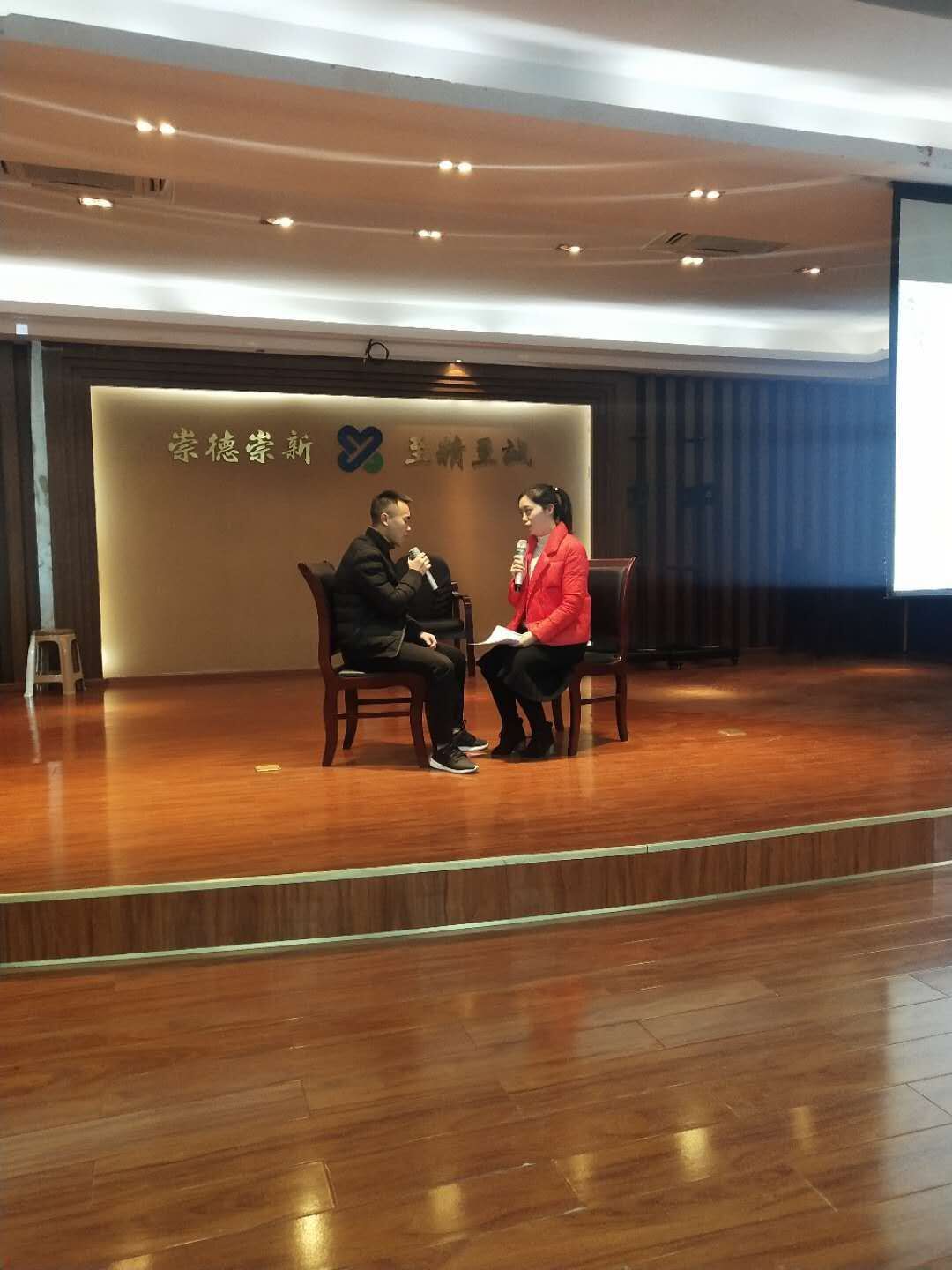 QQ圖片20181229165406.jpg