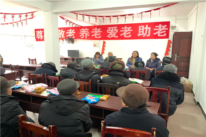QQ圖片20190130090441.jpg