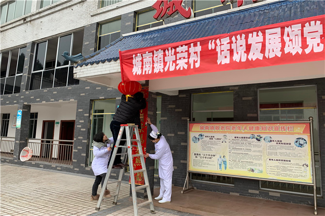 QQ圖片20190130090453.jpg
