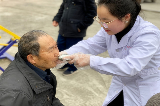 QQ圖片20190130090156.jpg