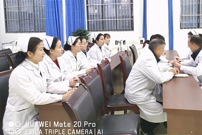 心身疾病科召開2019年度工作總結會議