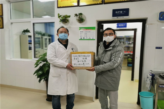 點點愛心，溫暖真情