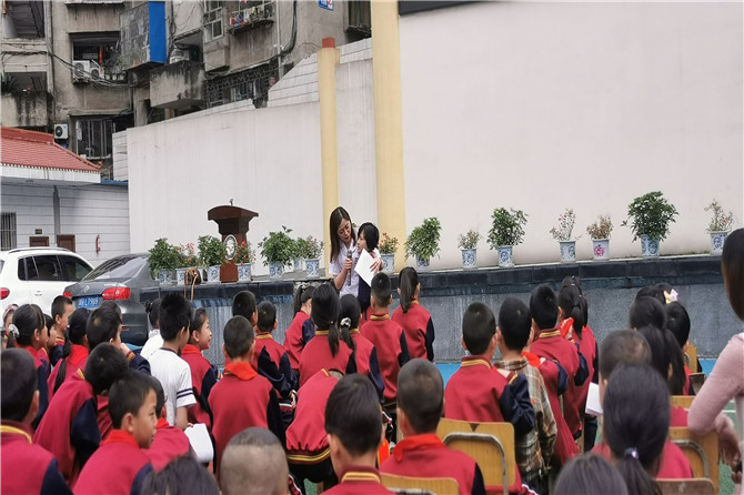 心理健康進(jìn)校園 和孩子一起成長