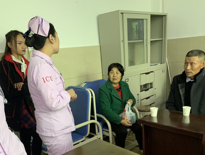 QQ截圖20191116161812.png