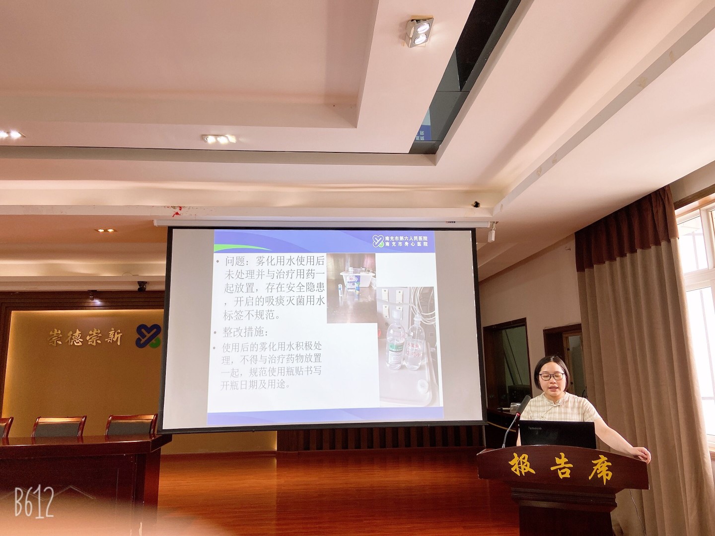 QQ圖片20200619103633.jpg