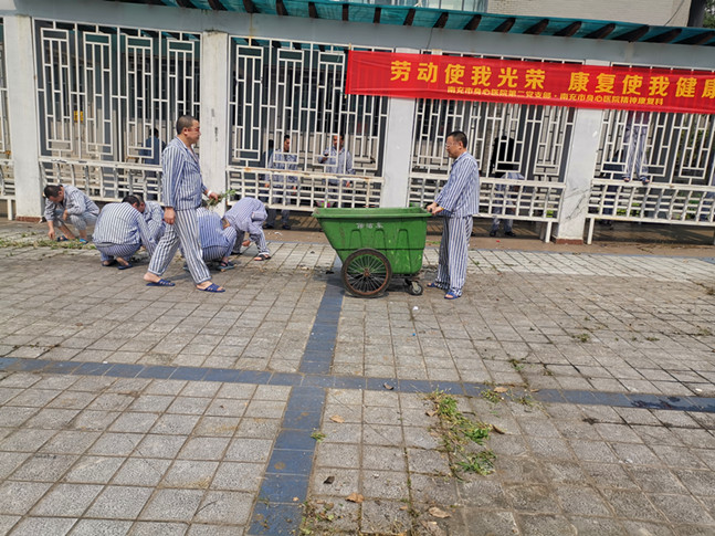 微信圖片_20200501214530.jpg