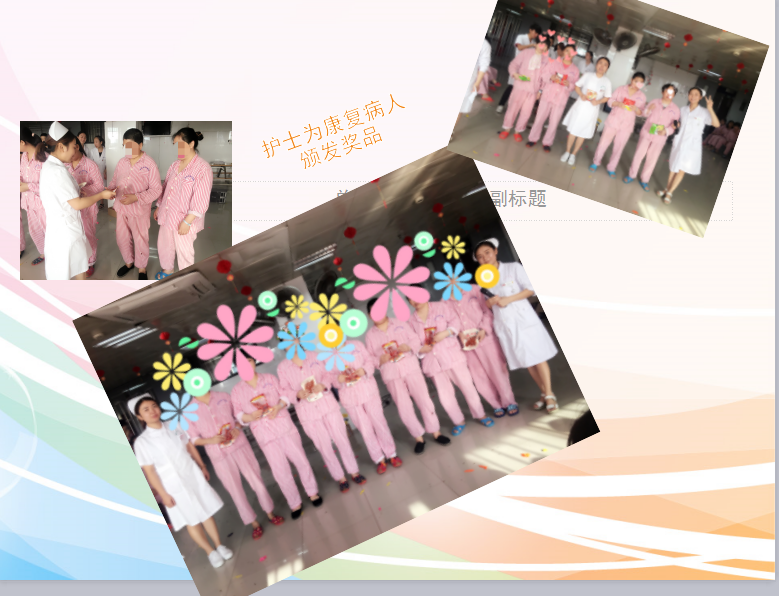 圖片5.png