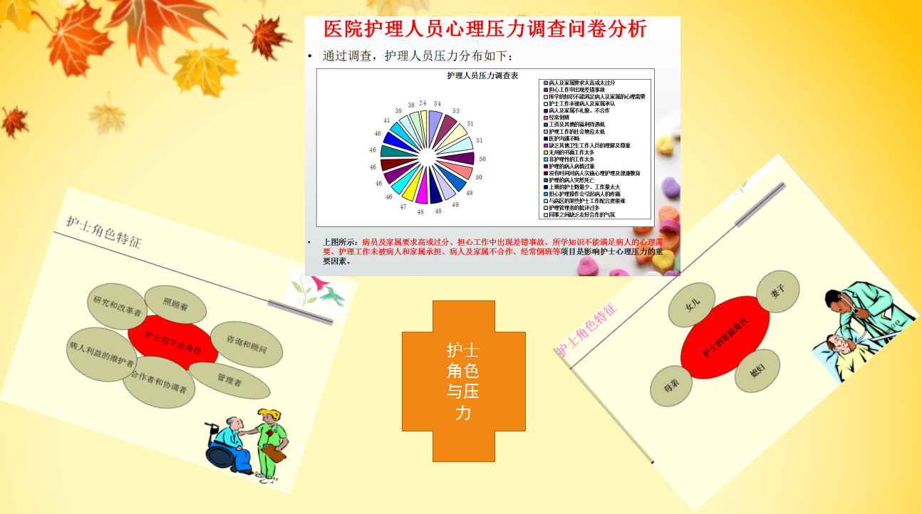 {RWZ3~C`ZWN%_P6XXJJB@VB.png