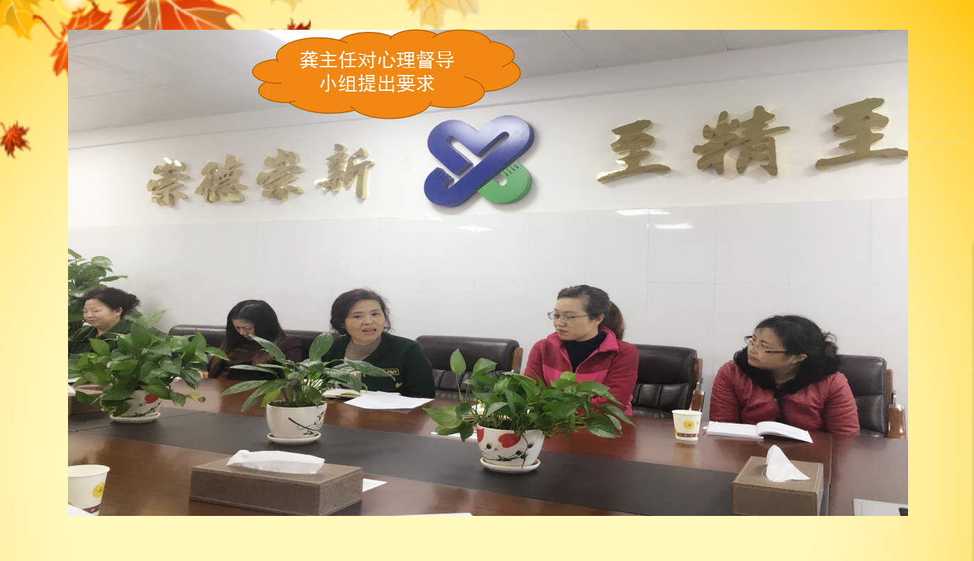 QQ圖片20161115004559.png