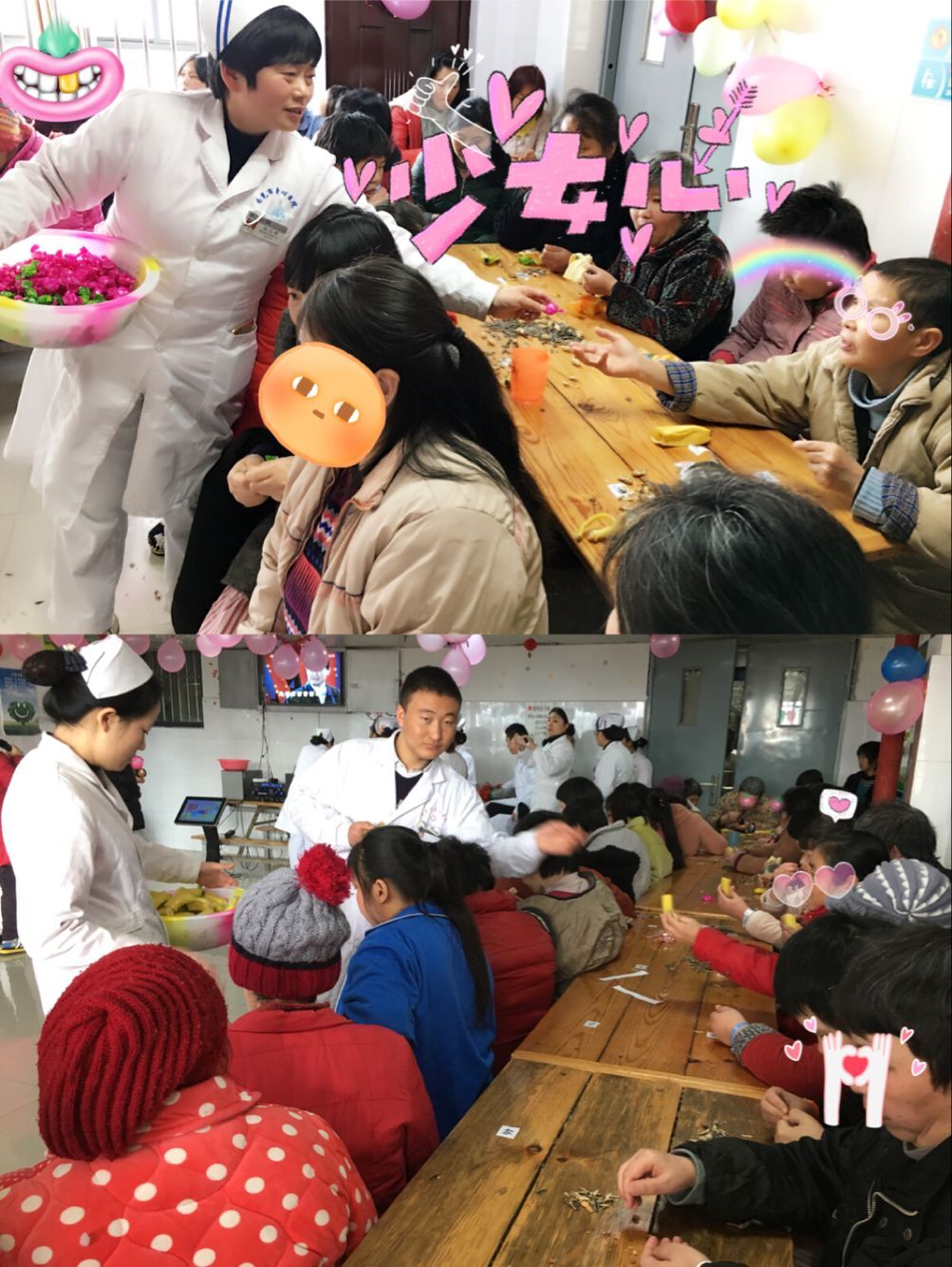 QQ圖片20180101092117.jpg