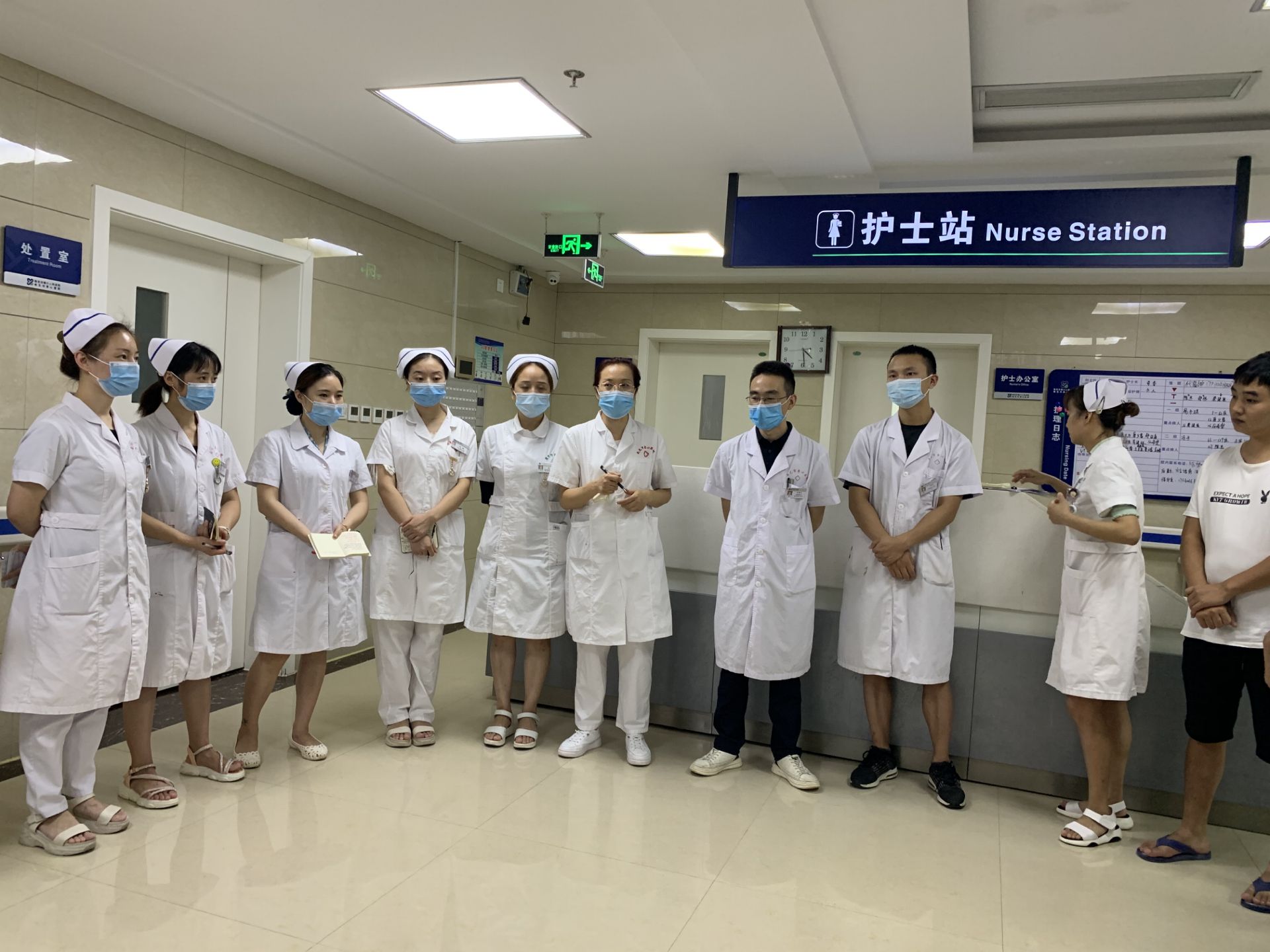 QQ圖片20200822093050.jpg