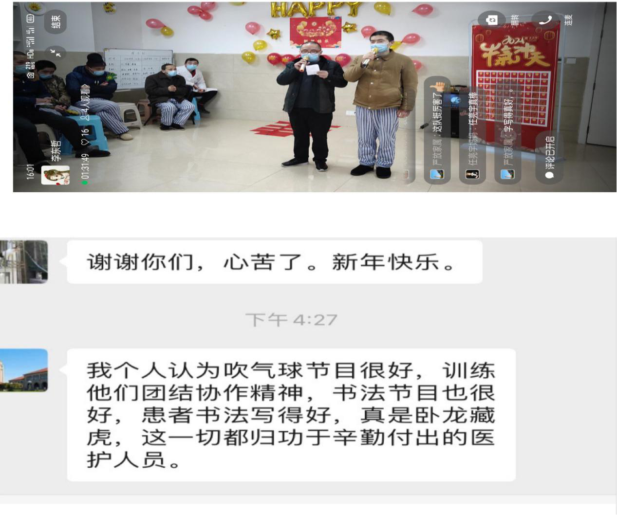 圖片7.png