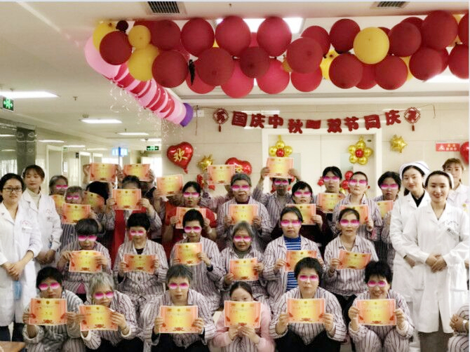 萬家團圓迎中秋 闔家歡樂度國慶
