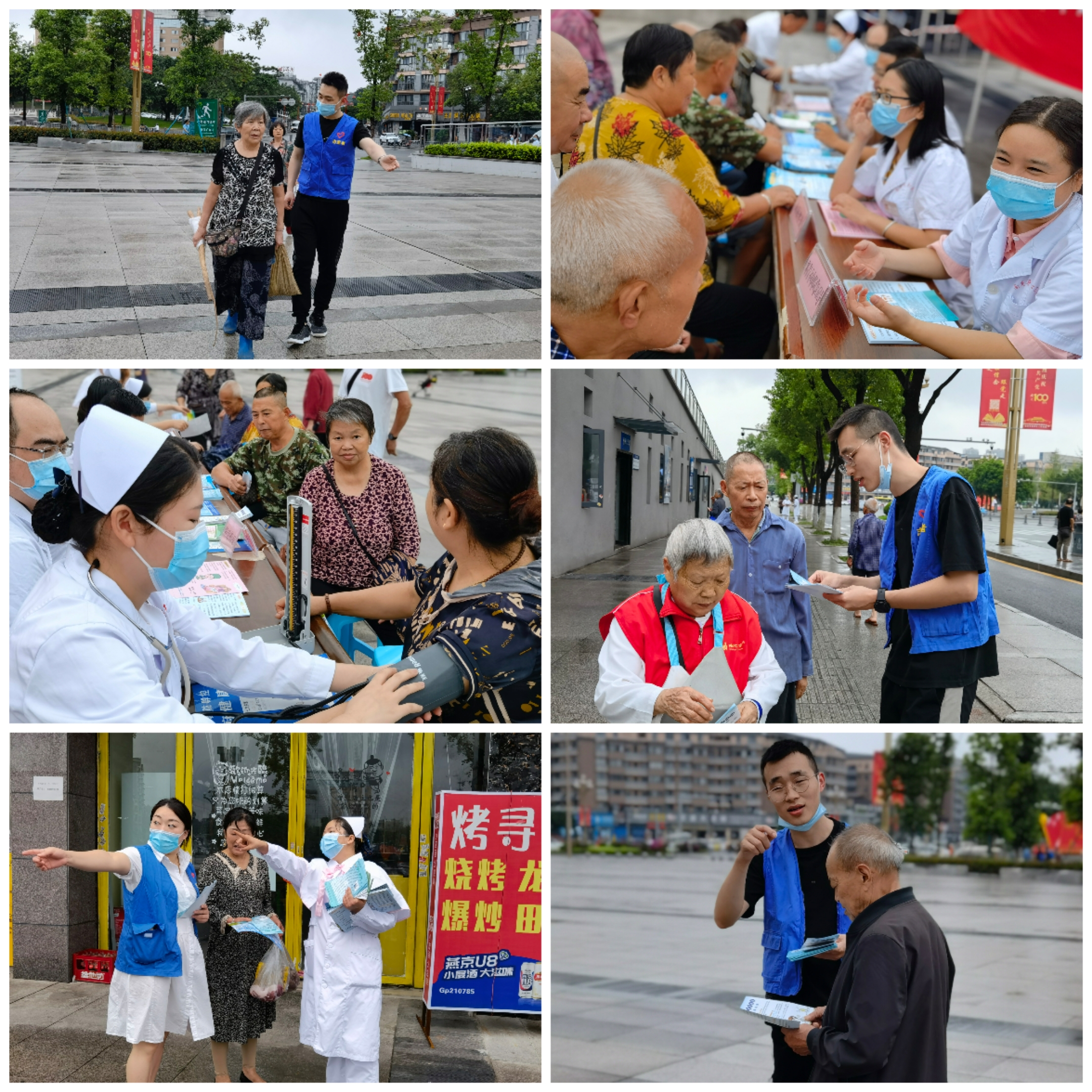 QQ圖片20210917113409.jpg