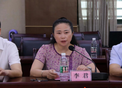 微信圖片_20220829093043.png