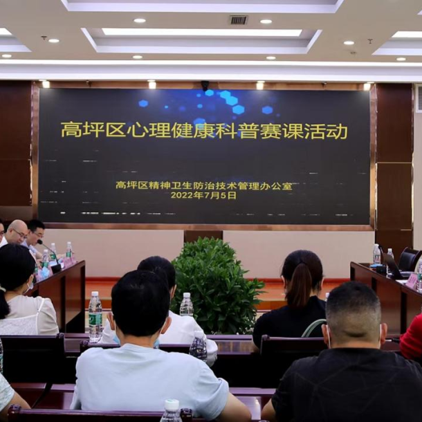 微信圖片_20220829093037.png