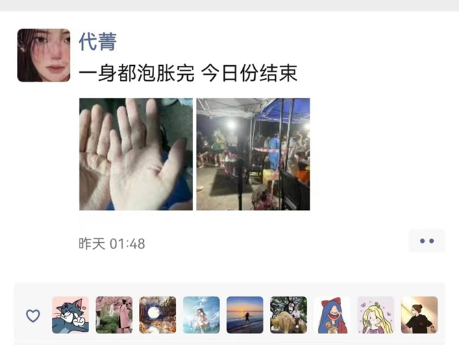 圖片8.png