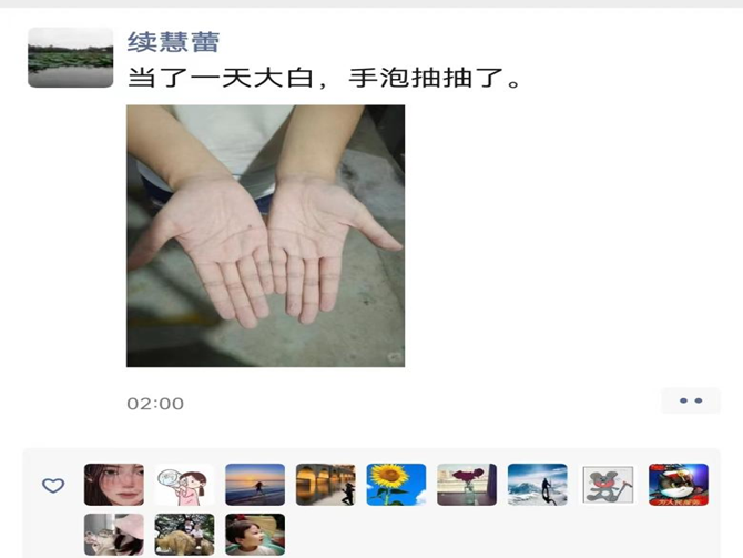 圖片7.png